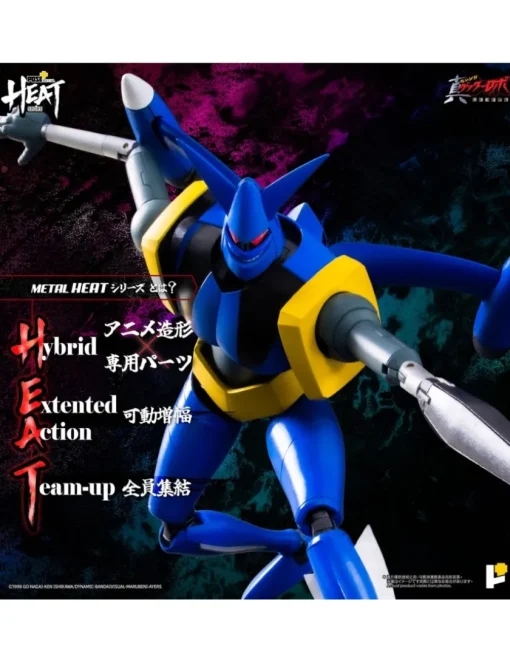 Pose Toy Pose+ Metal Heat Series Shin Getter Robot Armageddon Getter Liger