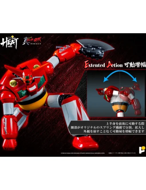 Pose Toy Pose+ Metal Heat Series Shin Getter Robot Armageddon Getter 1