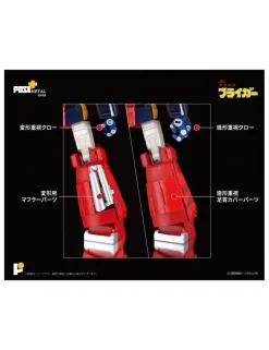 Pose Toy Pose+ Metal Series P+07 Galaxy Cyclone Bryger