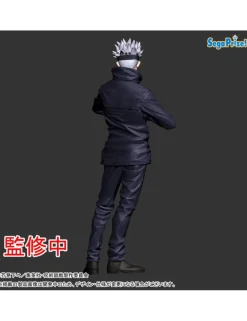 Sega Premium Size Figure Jujutsu Kaisen Gojo Satoru
