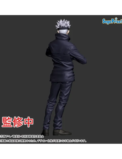 Sega Premium Size Figure Jujutsu Kaisen Gojo Satoru