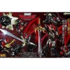 Sentinel Riobot Mazinkaiser