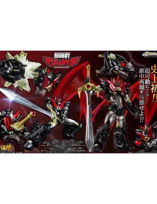 Sentinel Riobot Mazinkaiser