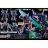 Sentinel Riobot Super Robot Wars Original Generations SRX