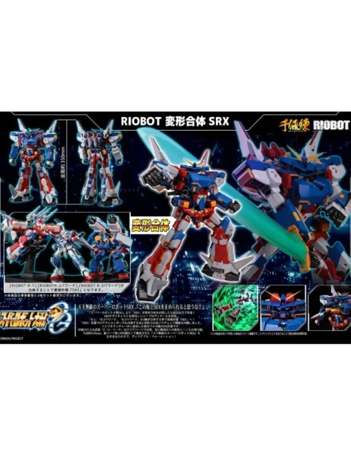 Sentinel Riobot Super Robot Wars Original Generations SRX