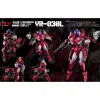 Sentinel Riobot VR-038L Genesis Climber Mospeada Bartley Houquet