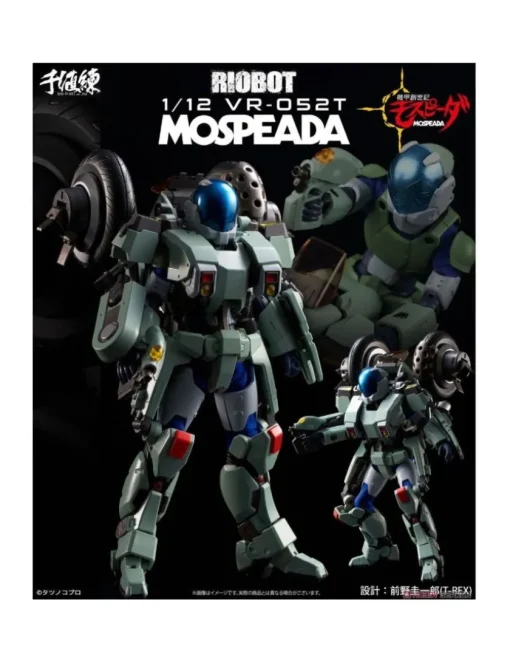 Sentinel Riobot VR-052T Genesis Climber Mospeada Ray
