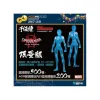 Sentinel SV Action Spider-Man Into The Spider-Verse Miles Morales Transparent Version