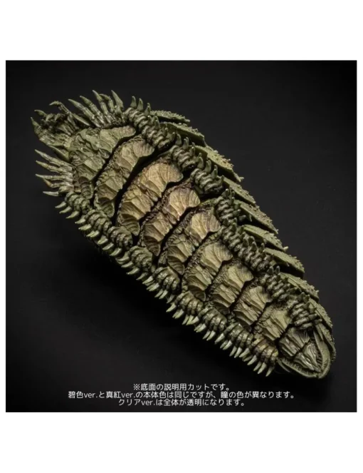 Sentinel Takeya Style Jizai Okimono Nausicaa of the Valley of The Wind Ohmu Small Red Version