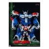 Sky X Studio Space Knight Tekkaman Blade & Pegas
