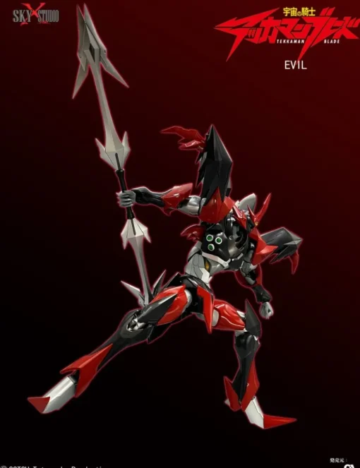 Sky X Studio Space Knight Tekkaman Evil