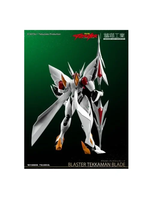 Sky X Studio SXD Model Kit Tekkaman Blade Blaster Tekkaman Blade
