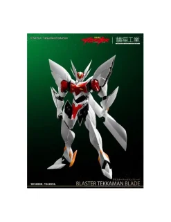 Sky X Studio SXD Model Kit Tekkaman Blade Blaster Tekkaman Blade
