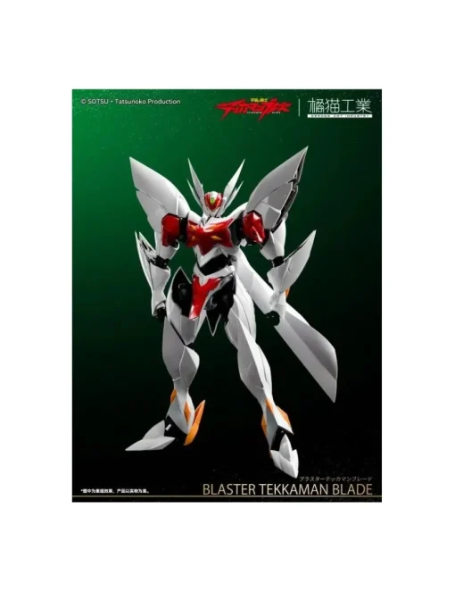 Sky X Studio SXD Model Kit Tekkaman Blade Blaster Tekkaman Blade