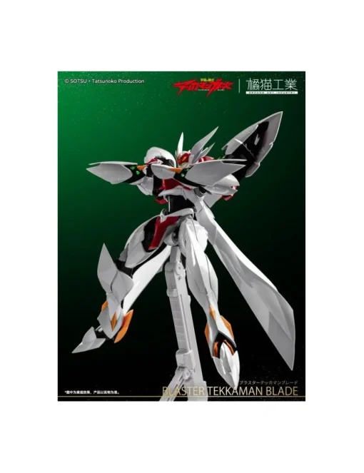 Sky X Studio SXD Model Kit Tekkaman Blade Blaster Tekkaman Blade