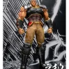 Storm Collectibles Fist of the North Star Raoh