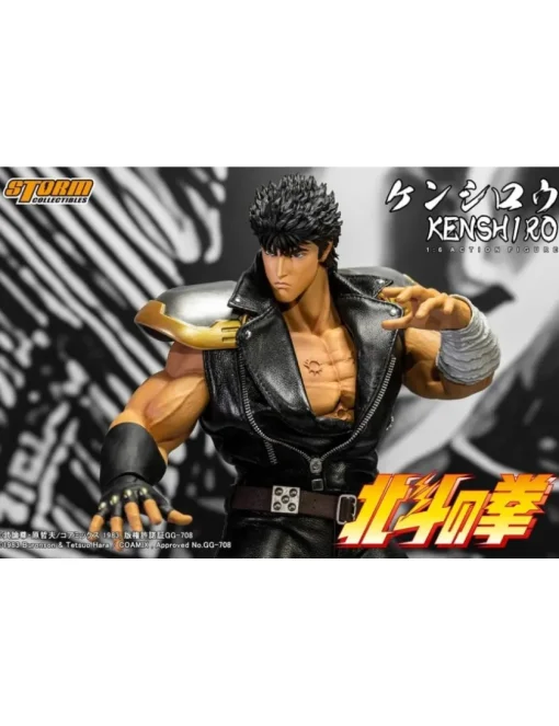 Storm Collectibles Fist of the North Star Kenshiro