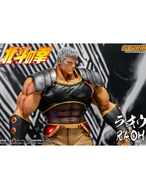 Storm Collectibles Fist of the North Star Raoh