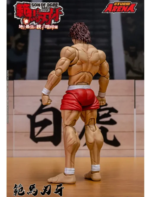 Storm Collectibles Storm Arena Baki Hanma Son of Ogre Baki Hanma