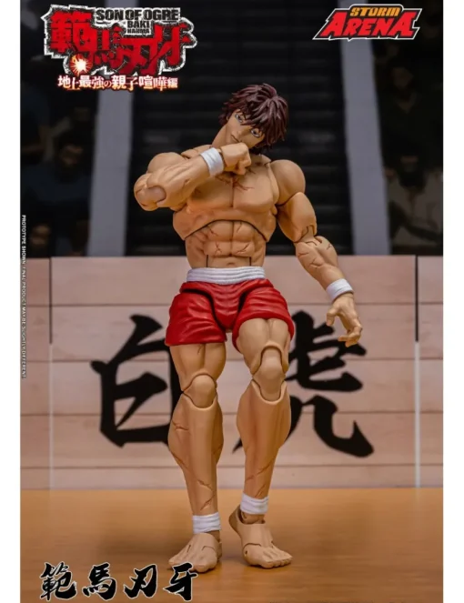 Storm Collectibles Storm Arena Baki Hanma Son of Ogre Baki Hanma