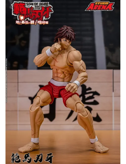 Storm Collectibles Storm Arena Baki Hanma Son of Ogre Baki Hanma