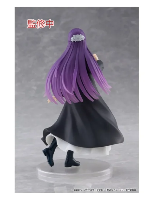 Taito Coreful Figure Frieren Beyond Journey's End Fern