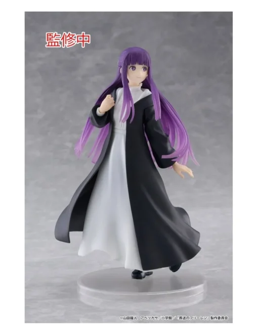 Taito Coreful Figure Frieren Beyond Journey's End Fern