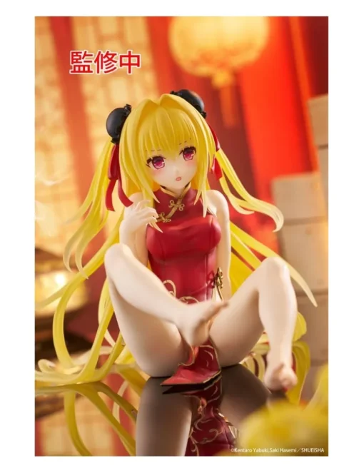 Taito Desktop Cute To Love-Ru Darkness Golden Chinese Dress Version