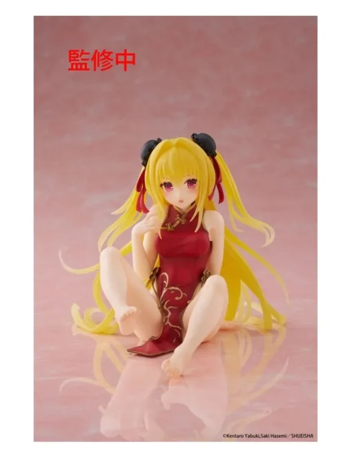 Taito Desktop Cute To Love-Ru Darkness Golden Chinese Dress Version