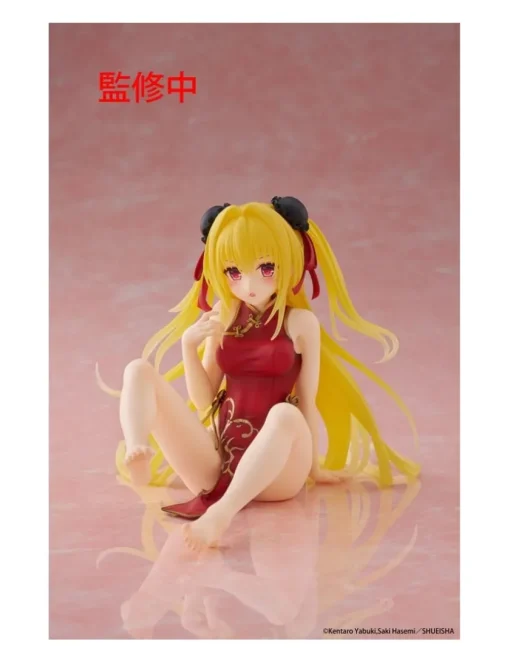Taito Desktop Cute To Love-Ru Darkness Golden Chinese Dress Version