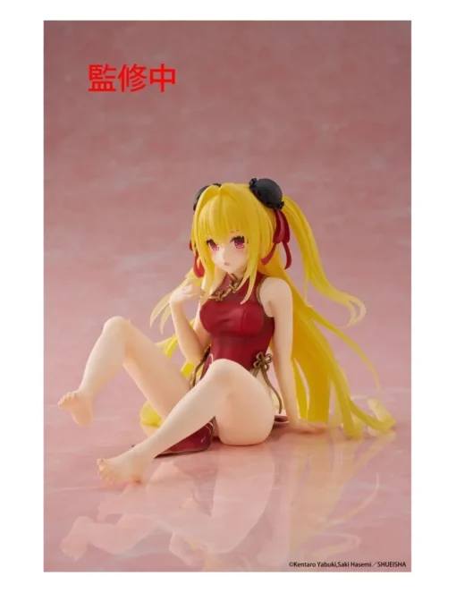 Taito Desktop Cute To Love-Ru Darkness Golden Chinese Dress Version
