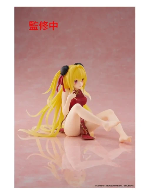 Taito Desktop Cute To Love-Ru Darkness Golden Chinese Dress Version
