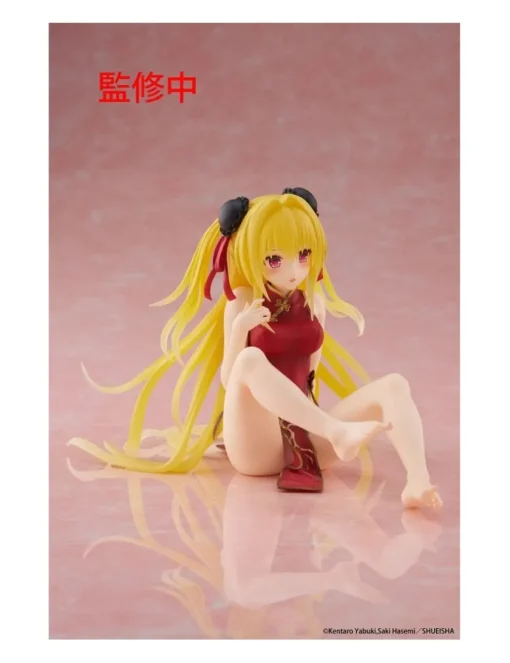 Taito Desktop Cute To Love-Ru Darkness Golden Chinese Dress Version