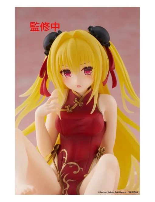 Taito Desktop Cute To Love-Ru Darkness Golden Chinese Dress Version