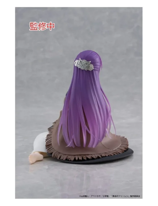 Taito Frieren Beyond Journey's End Fern Roomwear Version