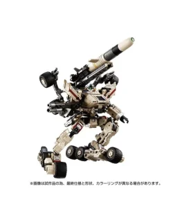 Takara Tomy Diaclone Reboot Tactical Mover Gale Versaulter Ravager Unit Dune Gunner