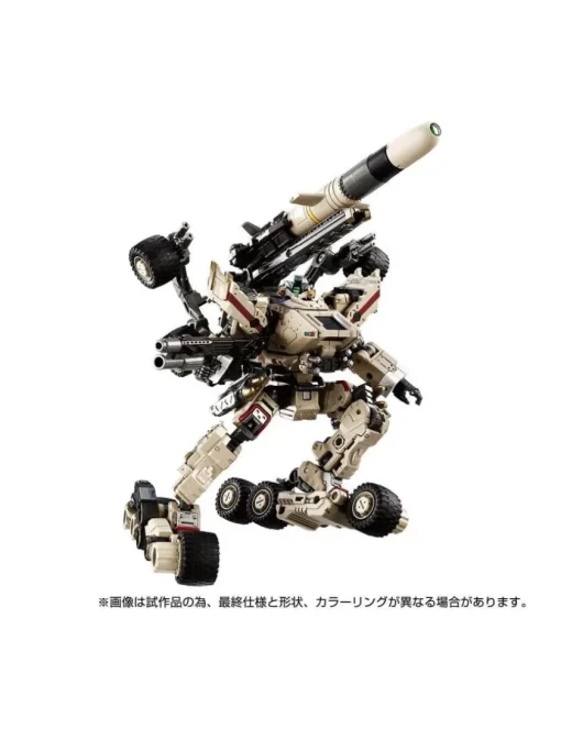 Takara Tomy Diaclone Reboot Tactical Mover Gale Versaulter Ravager Unit Dune Gunner