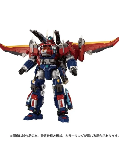 Takara Tomy Diaclone Reboot DA-109 Dia-Battles X-1