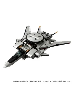 Takara Tomy Diaclone Reboot Horus Versaulter Mk-II FSU Patrol Fast Battle Spec