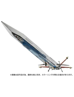 Takara Tomy Diaclone Reboot DA-108 GX Sword