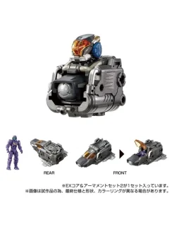 Takara Tomy Diaclone Reboot EX Core & Armament Set 2