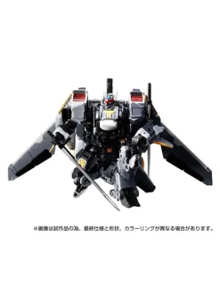 Takara Tomy Diaclone Reboot Horus Versaulter F Thrust Unit