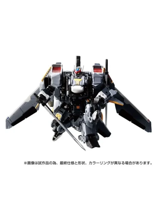 Takara Tomy Diaclone Reboot Horus Versaulter F Thrust Unit