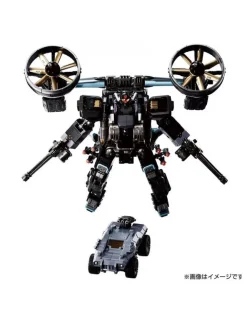Takara Tomy Diaclone Reboot Tactical Mover Garuda Versaulter Gyrolifter Unit Raven