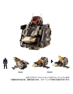 Takara Tomy Diaclone Reboot EX Core & Armament Set 3