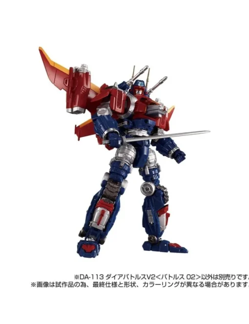 Takara Tomy Diaclone Reboot DA-113 Dia-Battles V2 Battles 02