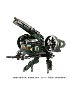 Takara Tomy Diaclone Reboot Tactical Mover Garuda Versaulter Gyrolifter Unit Cosmo Marines Version