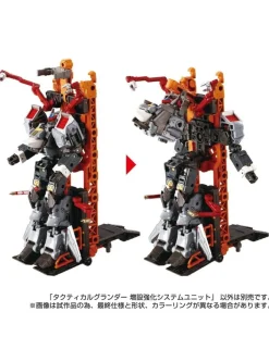 Takara Tomy Diaclone Reboot Tactical Mover Tactical Grander Reinforcement Units
