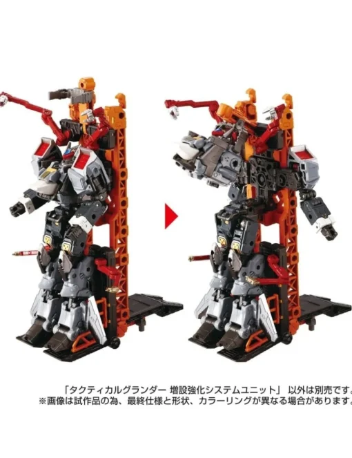 Takara Tomy Diaclone Reboot Tactical Mover Tactical Grander Reinforcement Units