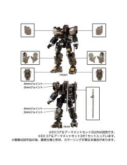 Takara Tomy Diaclone Reboot EX Core & Armament Set 3